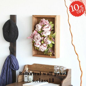 CeAO[  t[AWg G} Ǌ| tFCNO[ pl A EH[t[  ͂Ȃ ؐt[ k L sv EH[O[