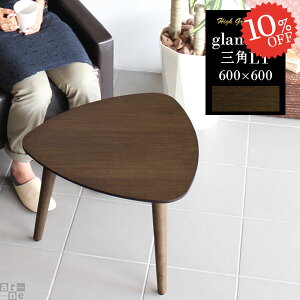 JtFe[u 60cm [e[u Op e[u fXN rOe[u R[q[e[u  EH[ibg ~je[u 1lp 񍂂45cm 2lp [fXN \t@[e[u 