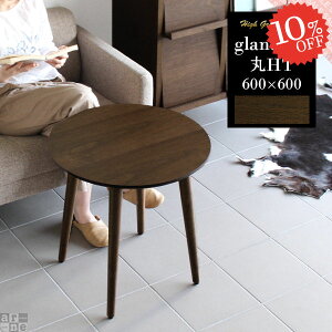 JtFe[u   ۃe[u Z^[e[u rO \t@[e[u 60cm rOe[u  a \t@ 1lp nCe[u 2lp k \t@[ɍ JtF 