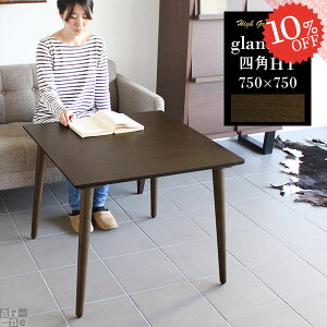 _CjOe[u  lp 2l  60cm p\RfXN rOe[u  JtFe[u e[u 2lp k l lp EH[ibg 2l| ݑ \t@[ɍ