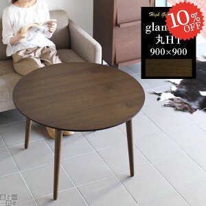 _CjOe[u e[u ؐ VR  60cm  \t@e[u rOe[u lp k H 2lp \t@[ɍ Vv  JtFe[u \t@[e[u 