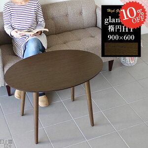 JtFe[u Z^[e[u  rOe[u _CjOe[u  ȉ~ ȉ~e[ue[u nCe[u \t@[e[u lp ؐ 2lp  EH[ibg 