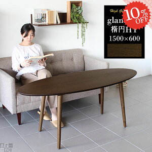 JtFe[u 60cm _CjOe[u fXN  \t@_CjO Z^[e[u ȉ~ rOe[u 傫   EH[ibg 3lp \t@[ɍ \t@ 4lp