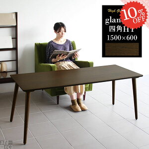 JtFe[u 60cm  lp _CjOe[u EH[ibg  rOe[u \t@_CjO p\RfXN 傫 e[u  3lp k nCe[u \t@[