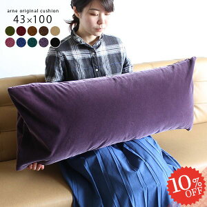 zc O ONbV  ` NbV    O k xA Vv NbV 傫  킢  \t@NbV ܂ w