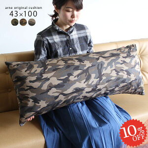 NbV 傫 ONbV O s[    ` NbV O  Jt  ʕ rbONbV \t@NbV  tANb