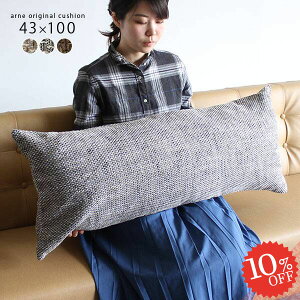 zc ܂ ONbV ` O  NbV   傫 ܂ NbV k z  O rbONbV W{NbV Q