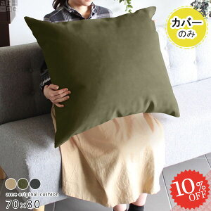 NbVJo[ NbV Jo[ n ` _ x[W NbVJo[̂  傫 J[L O[ rbONbV  ~ NX}X W{NbV rbOT