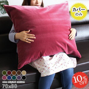 NbVJo[ 傫TCY xA NbV Jo[ n ` Pbg 傫 x[W rbONbV ~ NX}X W{NbV u[ p[v sN  s[ 