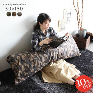  ʕ  ` ~^[  傫  ONbV ޕt ܂ NbV  NbV O Q  s[ Os[ { tANbV