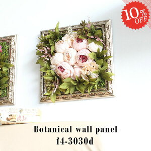  t[AWg ͂Ȃ G} tFCNO[ C Ǌ| 蕨 A[gpl ǖ CeA fBXvC  S[h  ̓ A t[ tFCN O