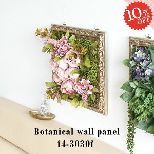  t[AWg arne G} EH[O[ ͂Ȃ tFCNO[ t[ Ǌ| k CeA sN  ǖ L  pl A  fBXvC A[g t