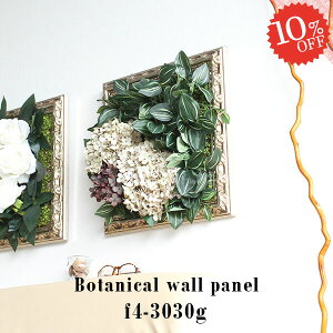 AWTC HF  G} EH[O[ Ǌ| t[AWg t[ tFCNO[ CeA S[h L sv EH[t[  CeAO