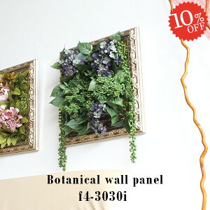 tFCNO[ Ǌ|  G} EH[O[ t[AWg A[gpl AWg  CeA A[eBtBVt[ k L 蕨 ǖ fBXv