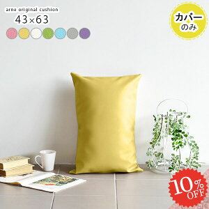 NbVJo[ NbV Jo[  n  U[ ` 傫 Jo[ 43×63cm ܂Jo[ Vv i`  烌U[ ǂ zCg mg[ ܂ IV