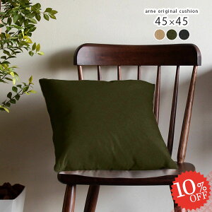 NbV zc \t@NbV 45cm \t@[ ` 45×45cm  { ăNbV tFU[ ֎q gt zn n lp tANbV ޕt k H NbV