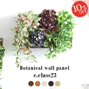 G} tFCNO[ Ǌ|  AWTC HF AWg lHϗtA O[pl  EH[pl k tFCN ǖ O[ A[gpl EH[O[ 