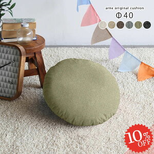 NbV zc ~` Vv  40×40 k  ی^  Eh 킢 ޕt ~`NbV ۍzc g ۂ  wăNbV w tANbV 