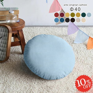 zc  ~` k RpNg 킢 ی^  v[g 40×40 g ۍzc V[gNbV  ̓ tANbV ۂ  ޕt Q ɑ΍  NbV