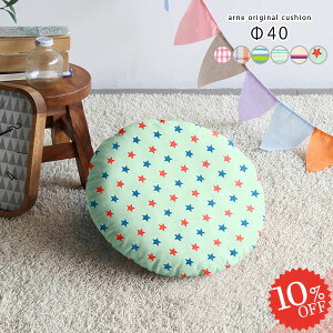 ۍzc ~` k zc 40×40 q   V[gNbV NbV 킢 wăNbV `FANbV ی^ ăNbV  Eh g ~j ۂ 