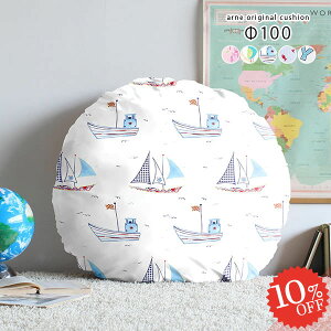 NbV w Eh  傫 100cm ~`  킢 ی^ ۃNbV 傫 [g[N zc [g tANbV Q  rbONbV  