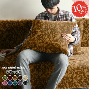 傫  60 k ` NbV  NbV rO tFU[ ޕt  xA 傫 zc 60×60 Vv AeB[N Jo[ ܂ g JtF T  