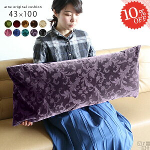 NbV   ONbV \t@[NbV    k ` g O 傫 NbV O xA Ђ  ~JG zc 