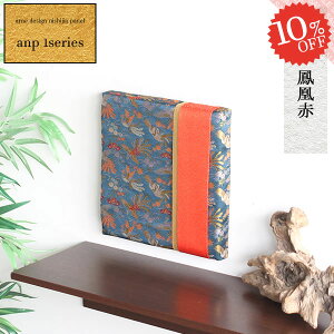 t@ubNpl A[gpl t@ubN{[h  P n CeA a ̊ fUCpl _ A[g{[h Ǝ a w pl EH[pl ` a 