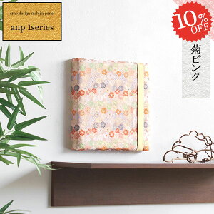 t@ubNpl A[gpl a t@ubN{[h _ a v[g VN  ̊  esN A[g{[h n  ` w  pl CeA G E 