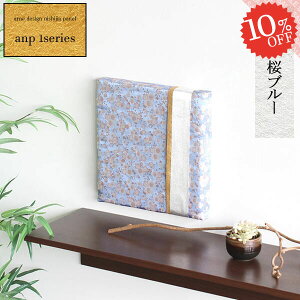 t@ubNpl A[gpl a u[ _ ̊ A[g{[h   CeA v[g ` a n t@ubN{[h w EH[pl   G 