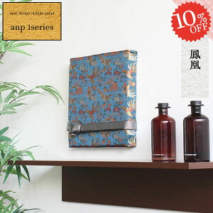 t@ubNpl A[gpl EH[pl a _ CeA ̊ G  ` n   A[g{[h w t@ubN{[h v[g P a E 