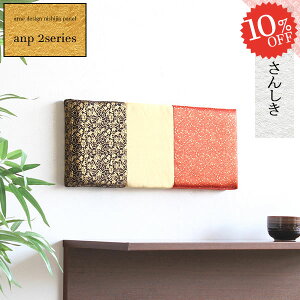 t@ubNpl a ` _ fUCpl 񂵂 E a G a_ t@ubN{[h A[gpl EH[pl Ǌ| n ̊  CeA  