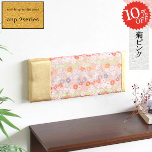 t@ubNpl  Ǌ| ̊ n ` CeAA[gpl Be t@ubN{[h a a_ j fUCpl E a CeA A[gpl EH