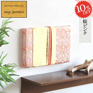 t@ubNpl a  w ̊ A[gpl w  _ CeA  sN a t@ubN{[h Ǌ|  n A[g a_ G fUCpl 