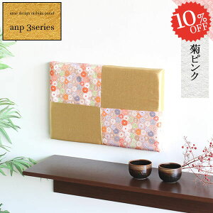 t@ubNpl a  w ̊ a w  A[gpl CeA  esN _ t@ubN{[h Ǌ|  n A[g a_ G fUCpl 