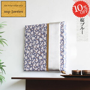 t@ubNpl a CeA hV̓ A[g E A[g{[h w  A[gpl XNGA CeAA[gpl { a Ǌ| EH[pl a _ t@ubN