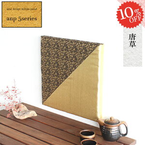 t@ubNpl  {  CeA EH[pl  E A[gpl a a w A[g t@ubN{[h a Ǌ| A[g{[h hV̓ a   a Be