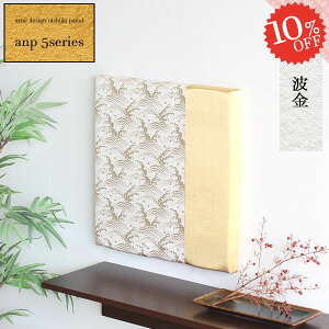 t@ubNpl a  hV̓ a ` t@ubN{[h A[gpl a A[g n _   a { Be G A[g{[h CeAA[gpl a Ǌ|