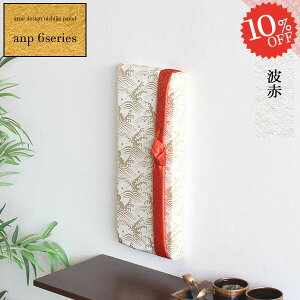 t@ubNpl a a_ _  A[gpl a n EH[pl  ̊ E CeA ` a t@ubN{[h | VN Ǝ w  Ǌ| X