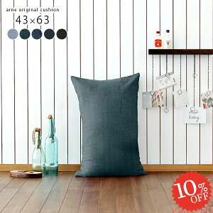 \t@[NbV  NbV zc k ܂ Vv  ubN ` ăNbV  ޕt wNbV 43×63 lp Q tANbV 