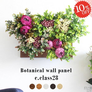 G}  t[AWg AW Ǌ| tFCNO[ lHϗtA L AWg  O[ EH[pl EH[O[ CeAO[ O