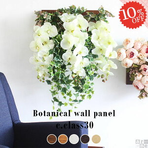 Ӓ G}  t[AWg tFCNO[ Ǌ| ϗtA lHϗtA R`E AWg EH[pl A[eBtBVt[ O[ L 