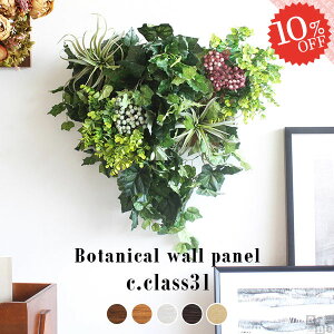 tFCNO[ Ǌ| G} ϗtA  tFCN O[ CeA EH[O[  ͂Ȃ k  lHϗtA AWg A[gpl EH[pl 