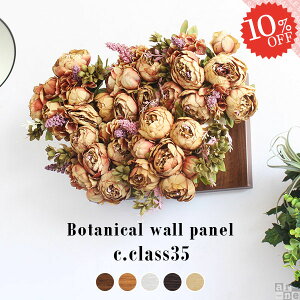 tFCNO[ Ǌ| G}  L t[AWg ̓ AWg t[  O[ arne EH[O[ AWt[ tFCNt[ ϗtA