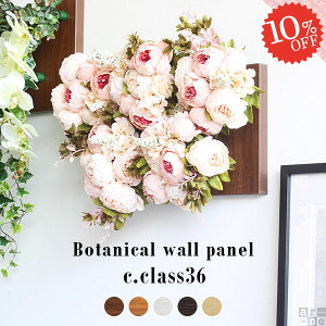 G}  t[AWg Ǌ| tFCNO[ pl arne L CeA  sN ϗtA lHϗtA tFCN tFCNt[  O[ A ̓ 