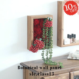  A[gt[ tFCNO[ G} L Ǌ|  Ǐ EH[pl EH[O[ ϗtA O[ G}H tFCN EH[t[ ؐpl A