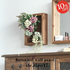  A[gpl k G} G}H A[gt[  L ϗtA O[ Ǌ| tFCNO[ O[pl tFCN Ǐ ~j ̓ A t[ v[