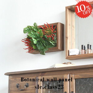  CeA t[AWg G} EH[O[ G}H tFCNO[ A[gt[ lHϗtA  Ǌ| C  O[ tFCN EH[p