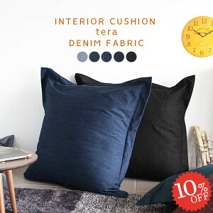 NbV k  fj 傫 rbO ȕt w zc u[ lCr[  킢 105cm fXN[N  Jo[ W{ w  fjn  A