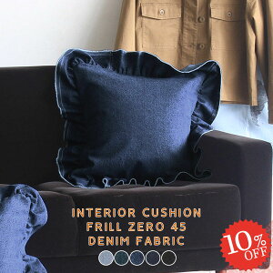 \t@[NbV 45×45cm ޕt tNbV 45×45 NbV  w ANZgNbV 킢 ȕt fjn g fj k  `   